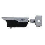 Camera de supraveghere IP 4MP ANPR, LPR, ANR, Dahua ITC413-PW4D-IZ3