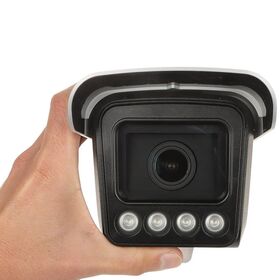 Camera recunoastere numere inmatriculare LPR, ANPR, ANR, Dahua ITC413-PW4D-IZ1