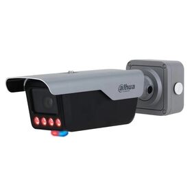 Pachet LPR Dahua ITC413-PW4D-IZ3 pentru detectarea numerelor si controlul barierei auto