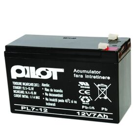 Acumulator backup fara intretinere, 12V 7Ah