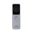 Videointerfon de exterior IP WiFi Dahua VTO2311R-WP, 2 MP, 1 familie, auto IR, IC card, 3.000 carduri, slot card, aparent, PoE